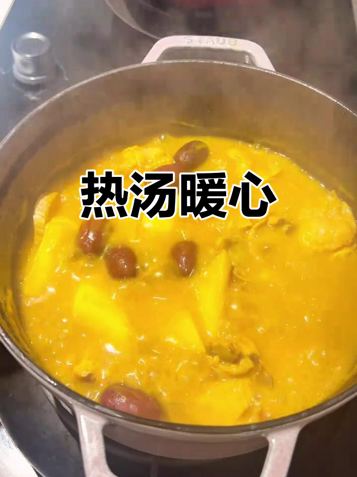 寒冷的季节,一碗热腾的虫草鸡汤,温暖又滋补,全家共享!