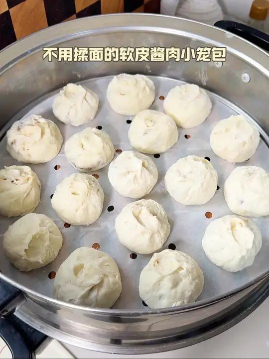 搅一搅的软面小笼包这个馅非常好吃 早餐不知道给娃吃什么可以试试这个不用揉面的小笼包,又松又
