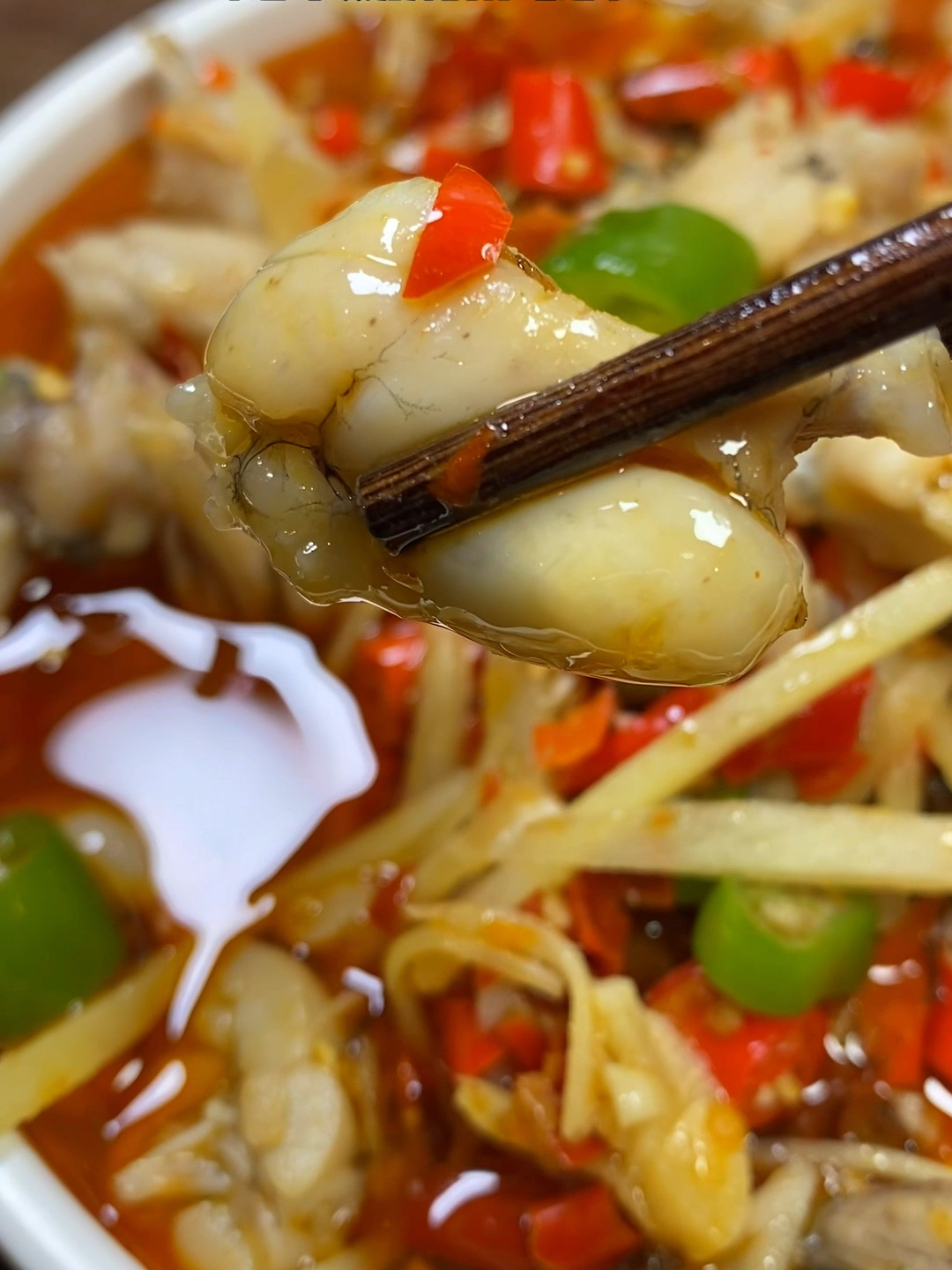自贡特色菜-子姜牛蛙!又来了,味道巴适得很!
