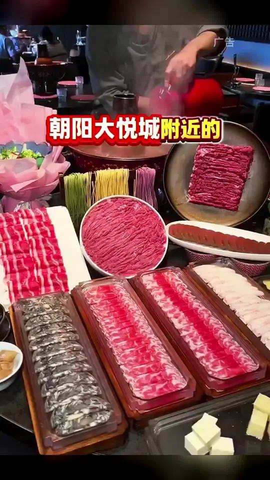 4个人花160多,就能在南门,吃到这么高端的老北京涮肉,看见赶紧囤券!