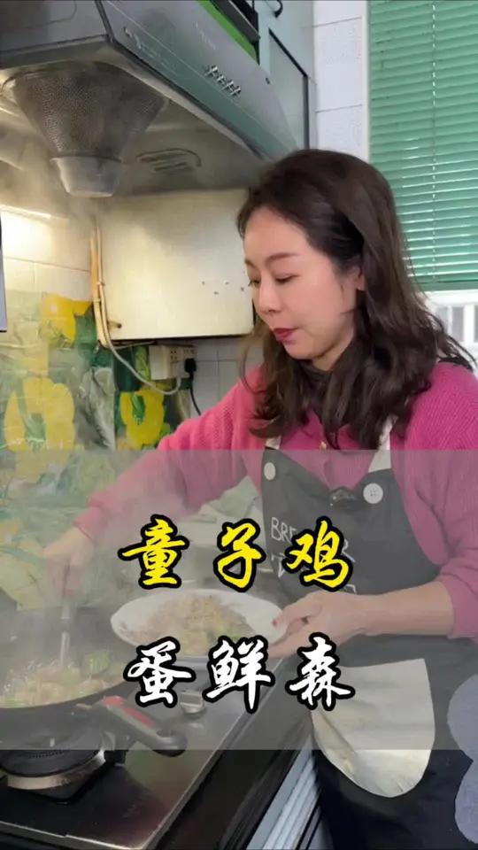 蛋鲜森无抗生素养殖的童子鸡,活动价格69.9元三只,蛮划算的 大人孩子都爱吃 嘎嘎好吃 哇