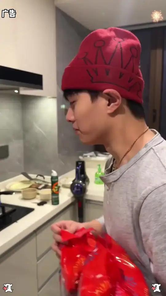 NONGSHIM/农心 正宗辛拉面8连包混合装辣白菜香菇牛肉营养方便面