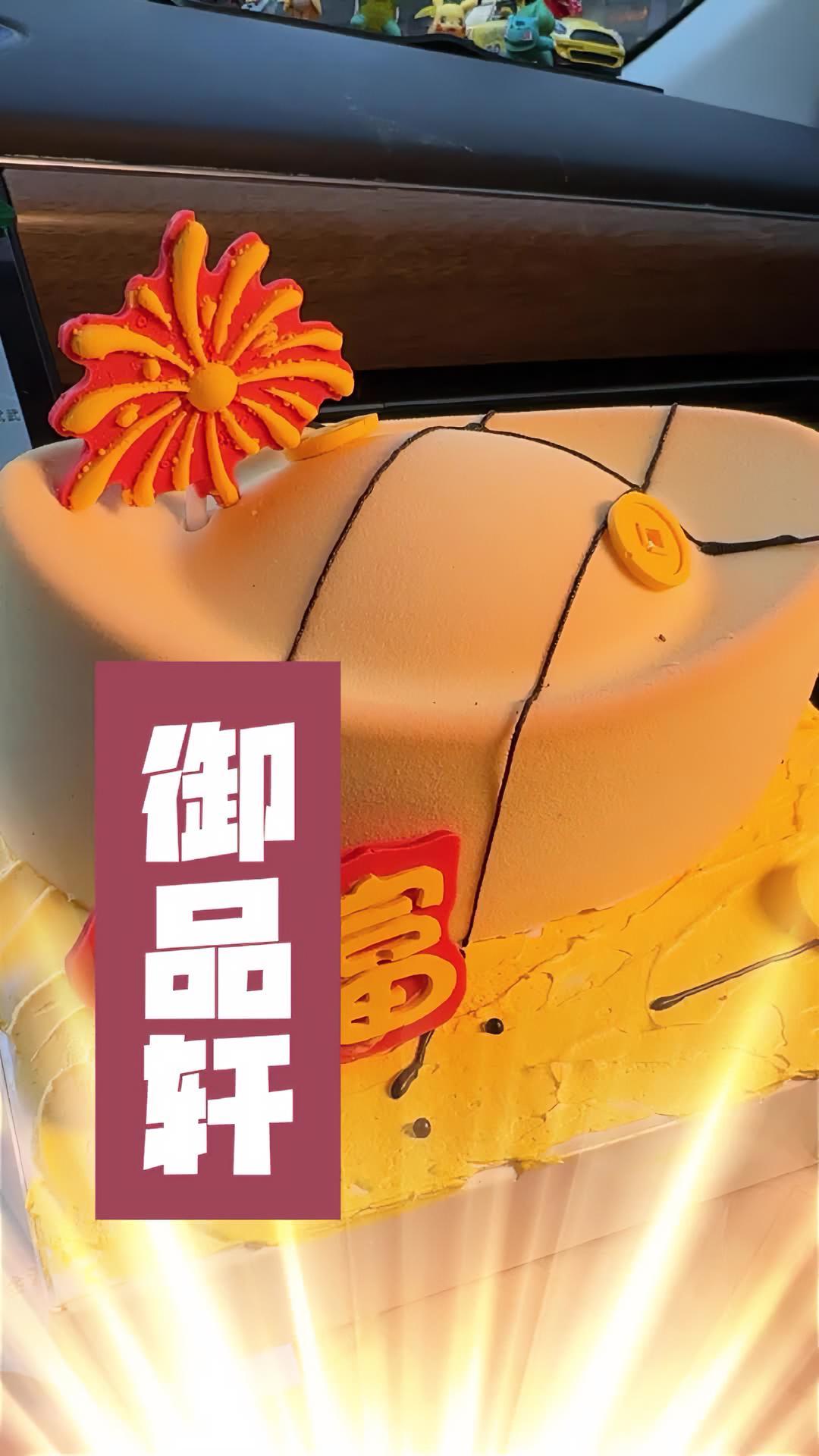 御品轩简直是爆款制造机 御品轩新品 御品轩蛋糕 西安蛋糕