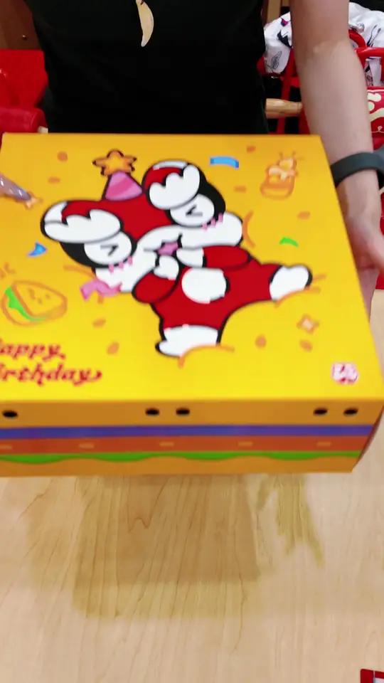 是谁过生日收到塔斯汀的大汉堡啊!
