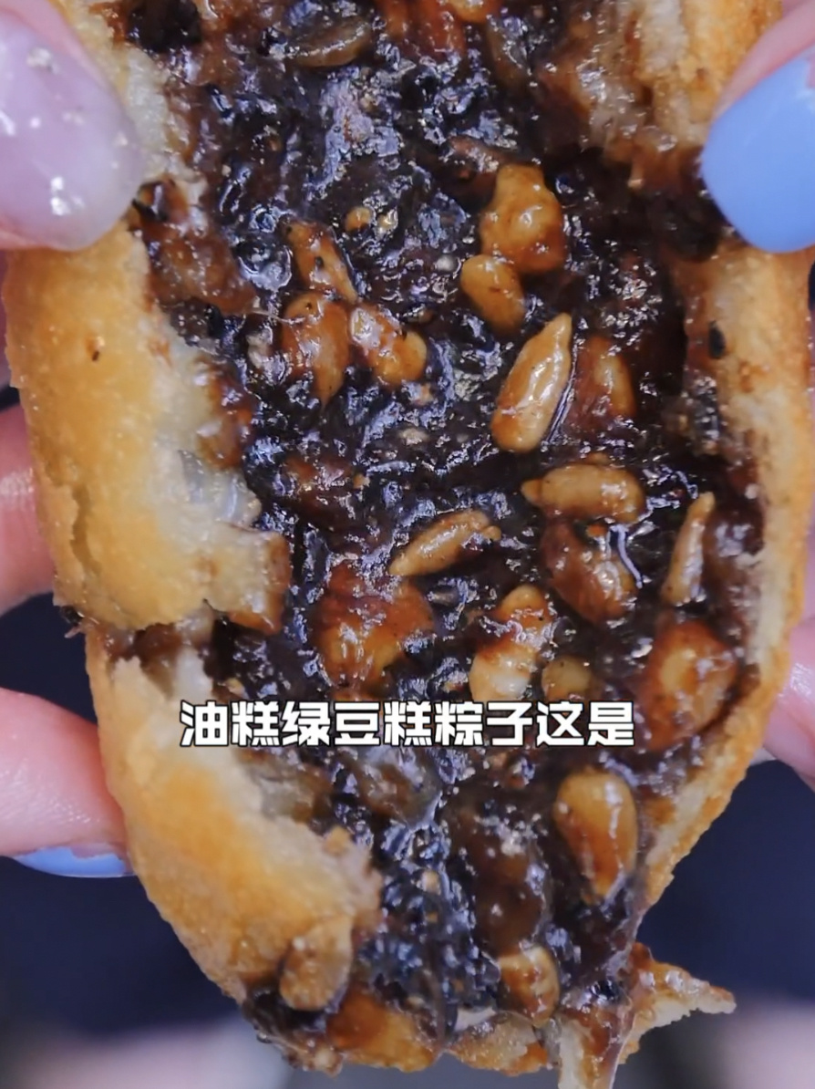 西安端午吃的江米糕油糕手工老做法才地道