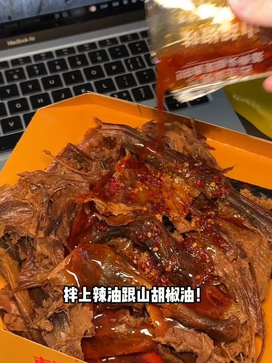 长沙这个酱板鸭真的好吃到想骂人!