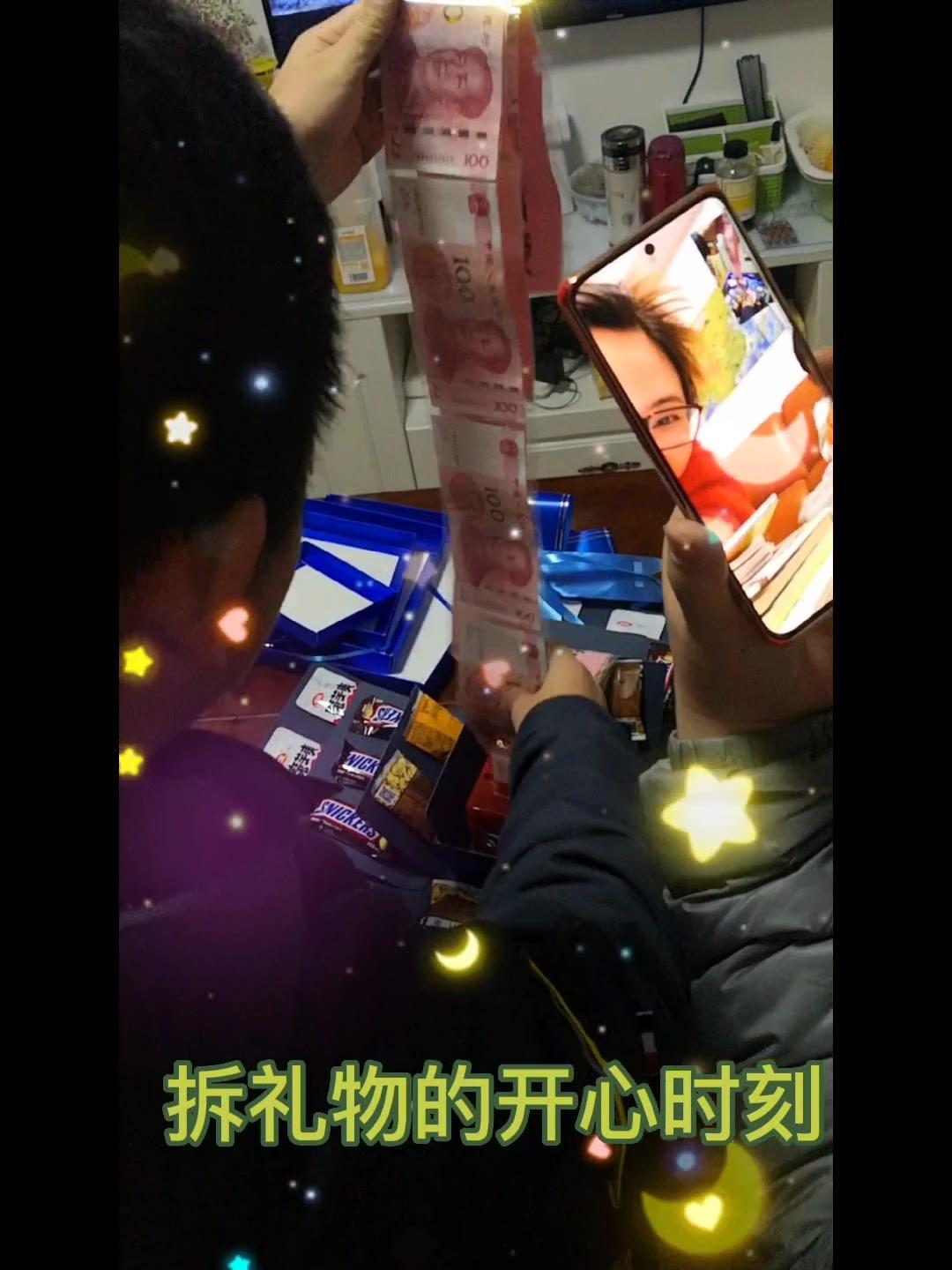 每一个幸福瞬间都值得被记录 仪式感不能少愿所有美好如约而至 我的大男孩长大了……生日快乐[