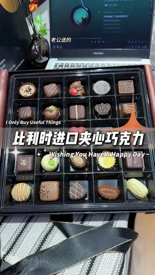 比利时朵娜贝拉巧克力,星级大师手工制作,精美又高级 送女友送闺蜜超合适!~