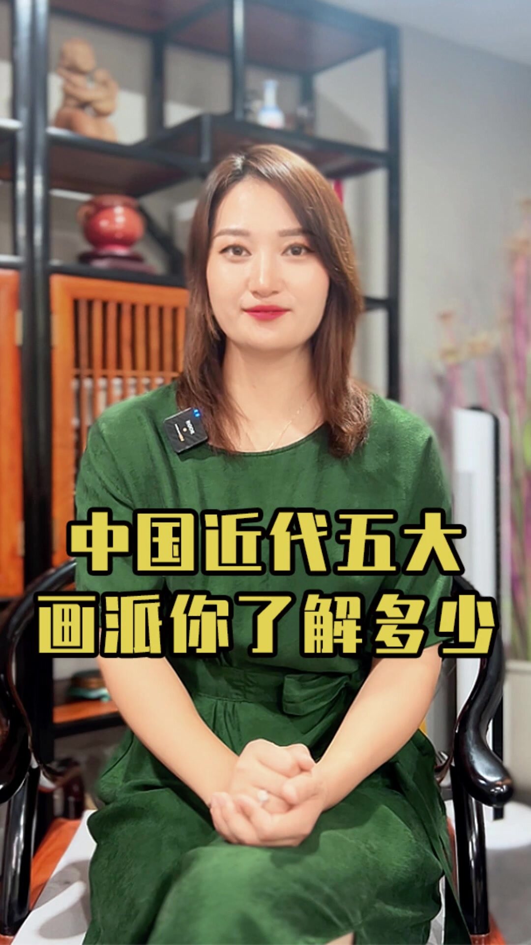 中国近代五大画派,你了解多少?