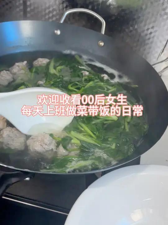 今天吃大肉 好久不见家人们晚上好呀!后续分享自己的做菜日常家人们会不会觉得无聊呐  家常菜