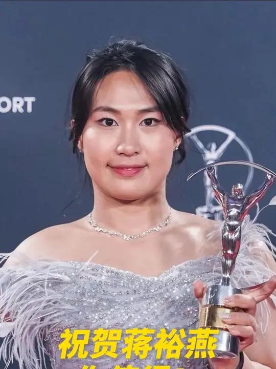 祝贺“折翼飞鱼”蒋裕燕!举起劳伦斯杯的首位中国残疾人运动员