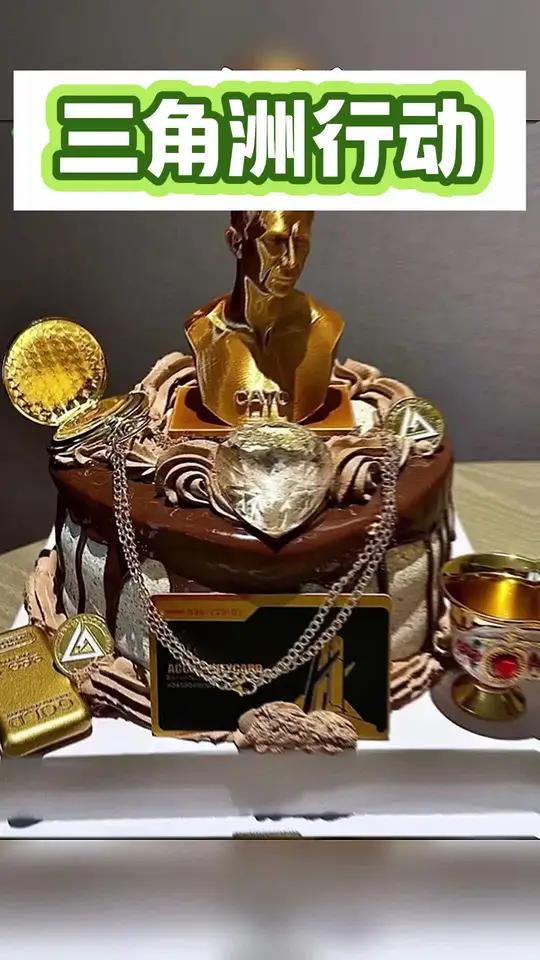 三角洲行动主题蛋糕。#三角洲行动蛋糕 #三角洲行动 #三角洲行动主题蛋糕 #三角洲行动生日