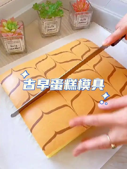 古早蛋糕模具不粘烤盘,正方形加厚加深6 8 9寸家用烘焙烤箱模具