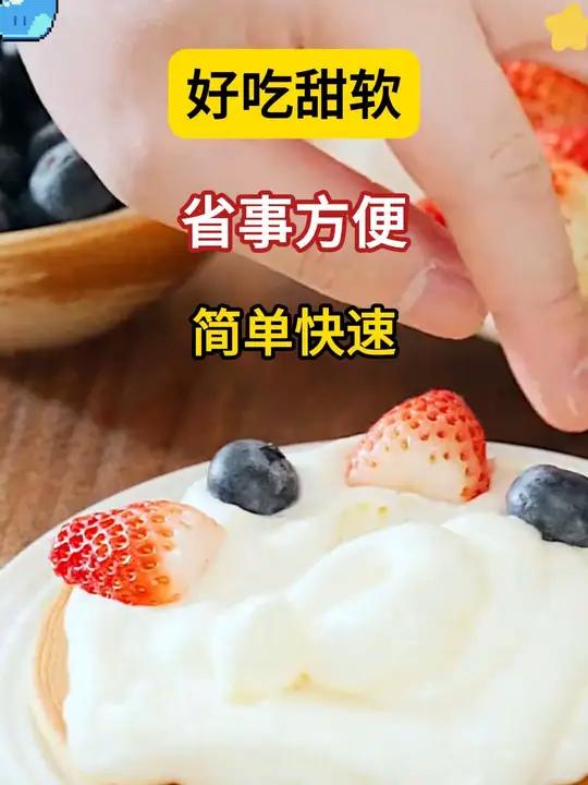 小朋友跨年当然要吃蛋糕啦～