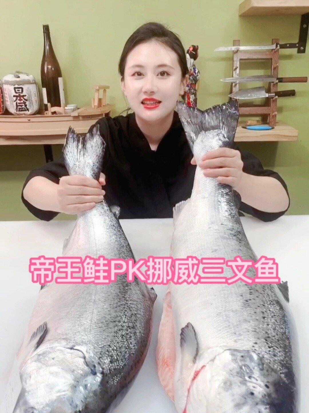 新西兰帝王鲑PK挪威三文鱼,你更爱谁?