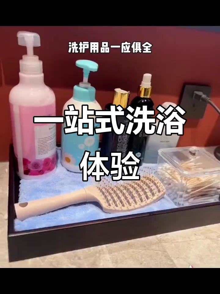 锦州木溪汤泉:20元畅玩一整天,私密窑洞、电玩城全都有