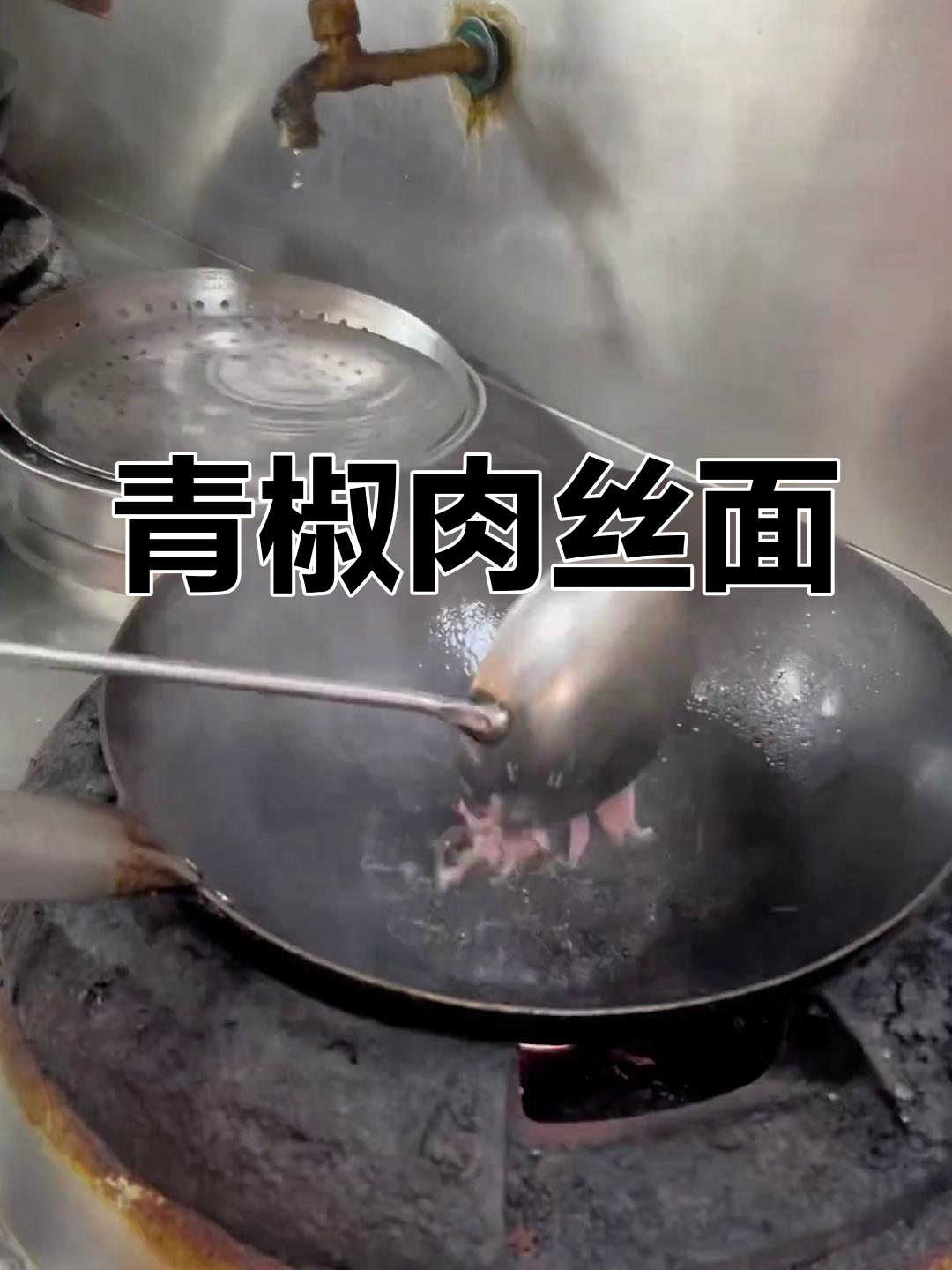 在家乡,凉拌鱼腥菜是绝配,饭桌上不可或缺的农家美味