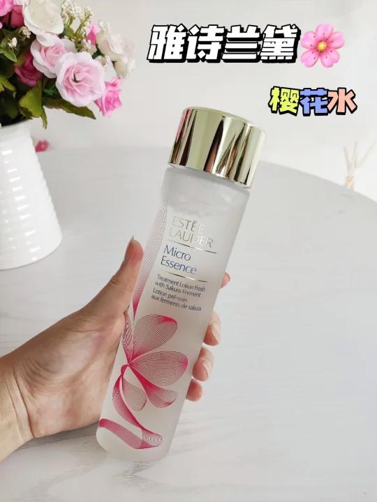 好物体验—雅诗兰黛第二代樱花水