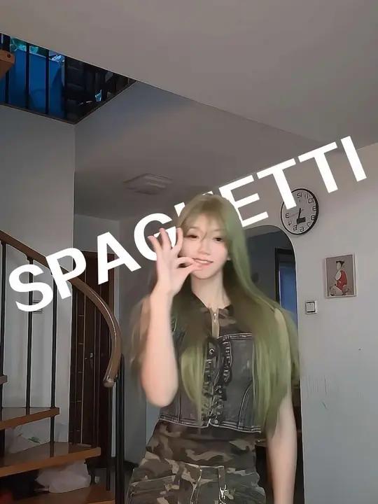 eat it up 太洗脑了这首意大利面 spaghettilesserafimlesse