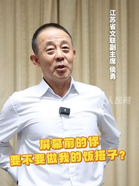 屏幕前的你！侯勇喊你做他的饭搭子一顿报菜名生生给看饿了～南京好吃到根本停不下来！
