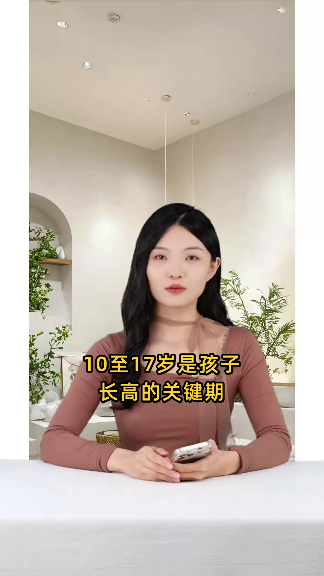 10至17岁孩子适用的助长高营养饮食方案或食谱推荐