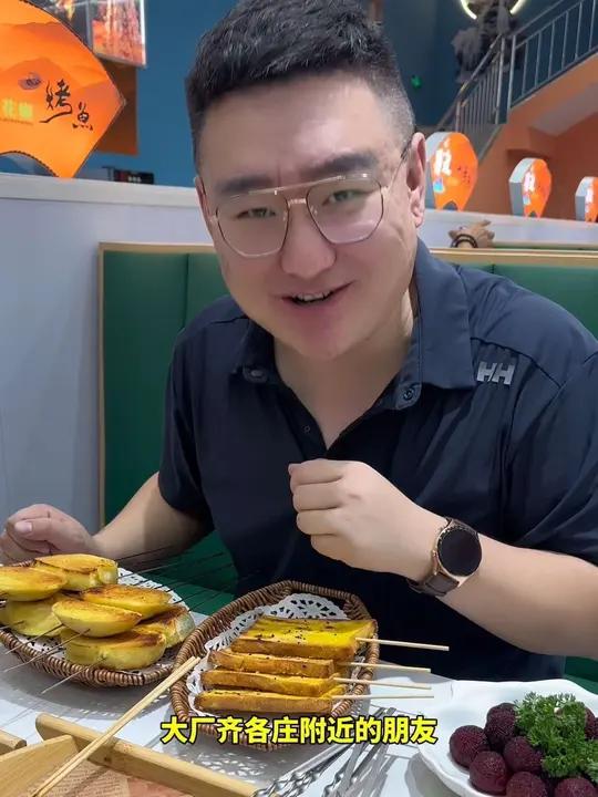 青花椒烤鱼 特色烧烤 烧烤 烤鱼 解馋 烤鱼和烧烤环境,都没得挑,大家快去吃