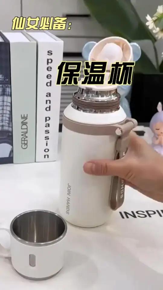 316不锈钢保温杯钢盖简约茶杯保温杯杯子女士高颜值便携水杯男款