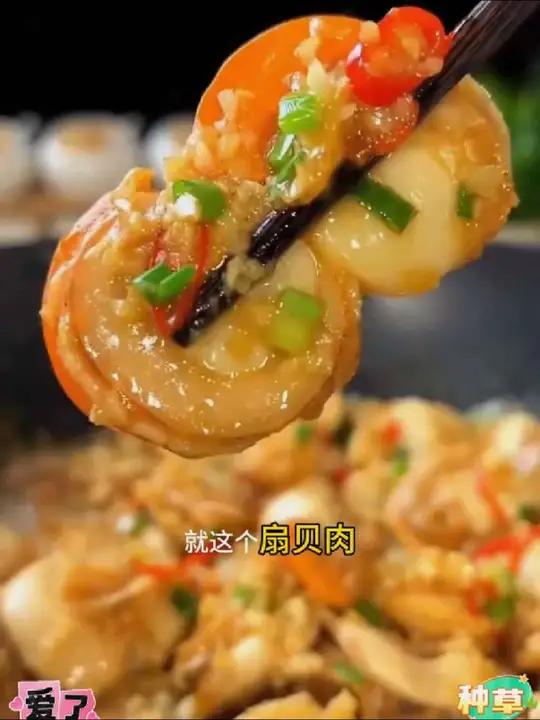 救命！我竟挖到这种宝藏海鲜——49元5大斤渤海湾带膏带黄扇贝肉！从源头就严格把控，无泥无沙