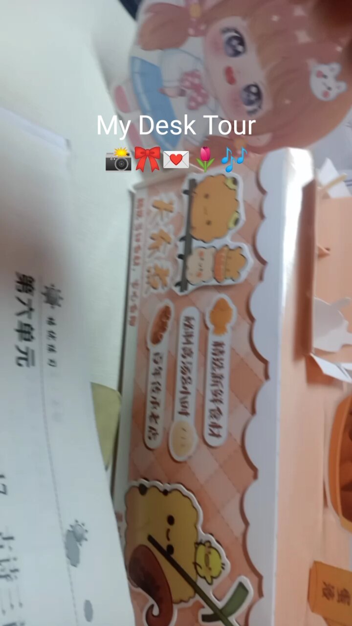 自制安静书,关东煮,煮的越久,越入味