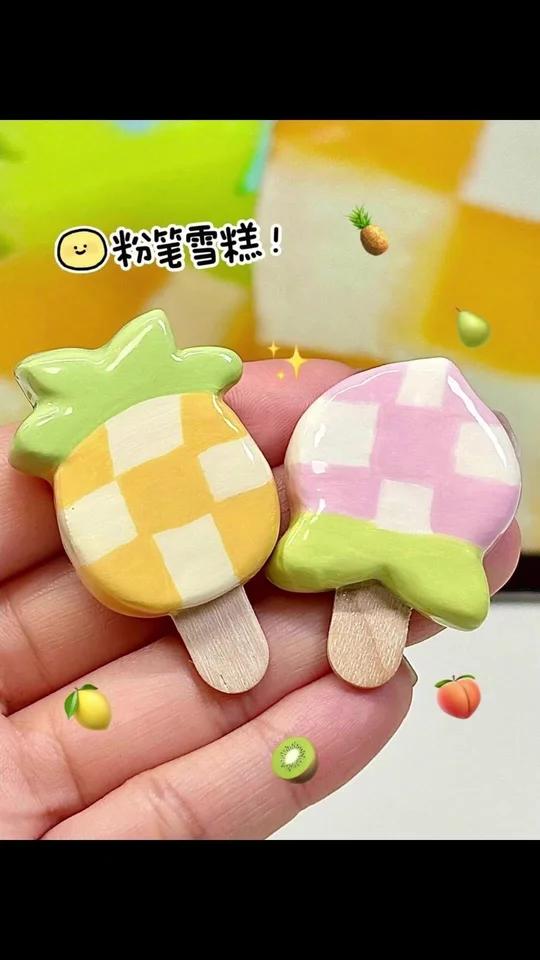 冬天也要吃冰激凌，做法简单又好吃！