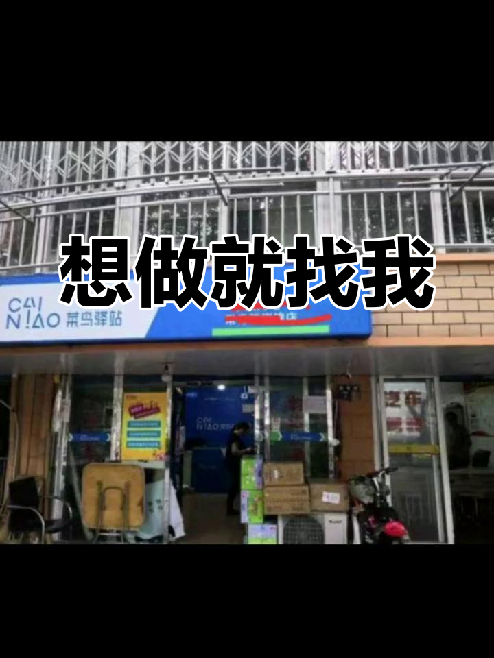 私聊咨询,随时联系