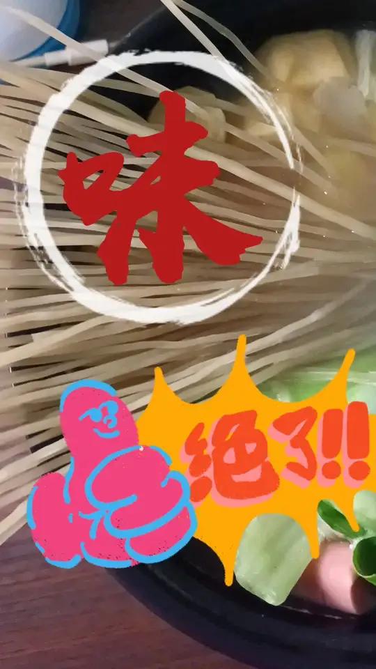 又来一锅火锅吃的没完没了 火锅 蔬菜 美食 是时候更新火锅的必吃菜单了 火锅配菜推荐