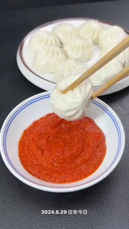 安徽石磨辣椒酱