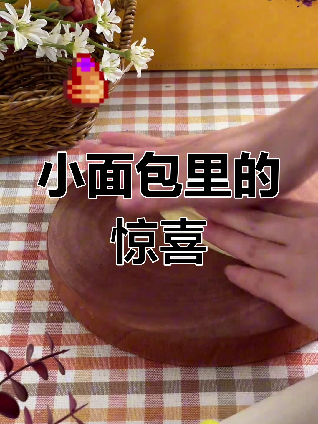 手工抹茶冰淇淋,多种口味轻松做,摆摊必备!