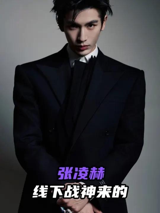 梦女界最严厉的父亲就这样闪耀苏州中心