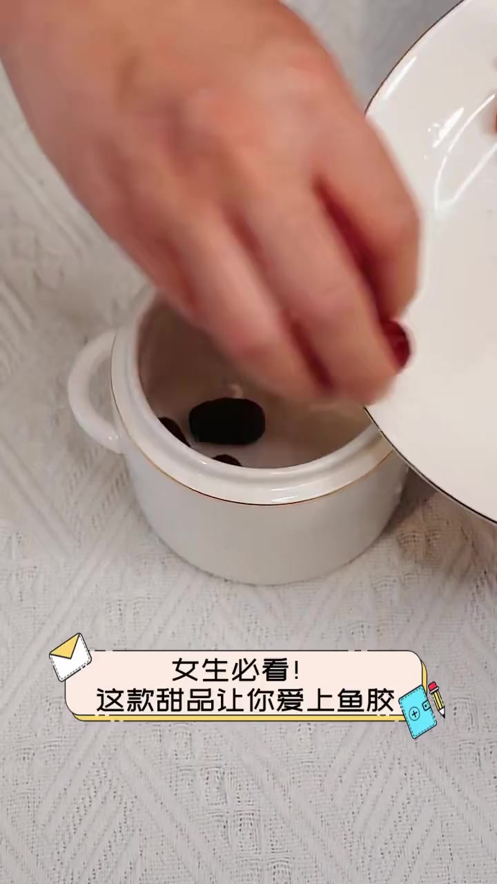 女生必看!这款甜品让你爱上鱼胶