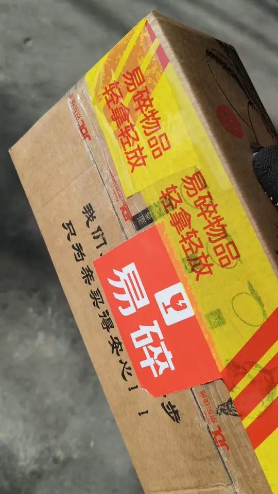 想吃土鸡蛋,散养鹅蛋,番鸭蛋的看过来～全国包邮,新疆西藏也能发!土鸡蛋鹅蛋番鸭蛋