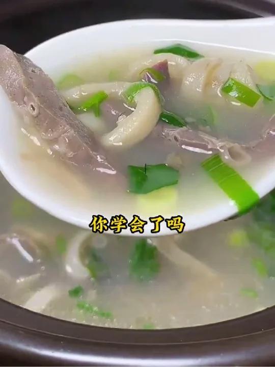 羊杂汤做法