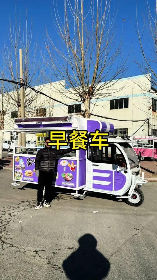 这个早餐车也不小啊!价格还低。早上可以摊煎饼做手抓饼。晚上还能做关东煮