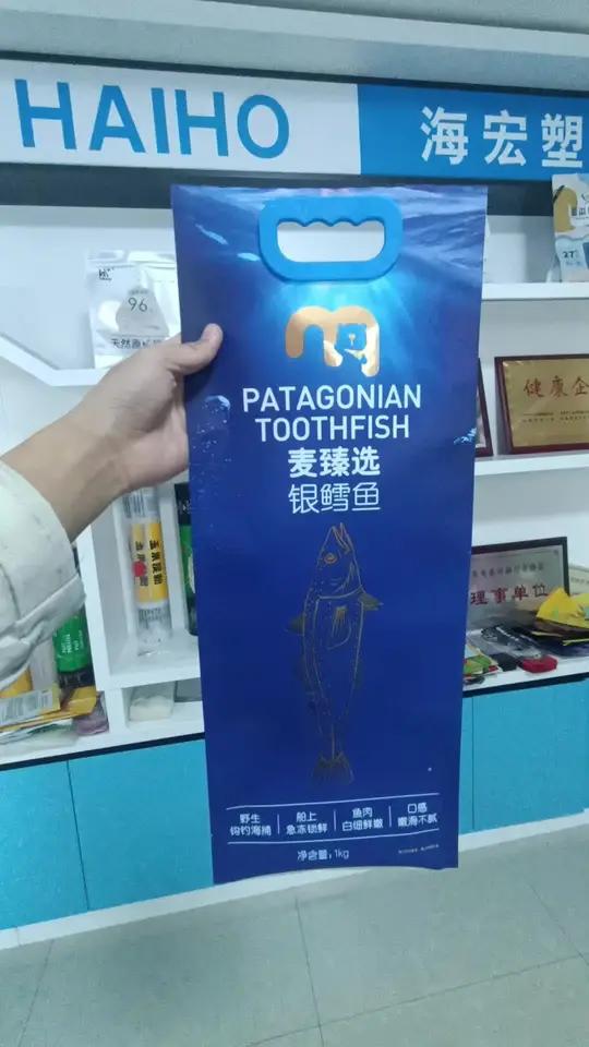 我们是食品级包装袋订制厂家。休闲食品包装、真空(高温蒸煮、铝箔)包装袋、自立(吸嘴、拉链)