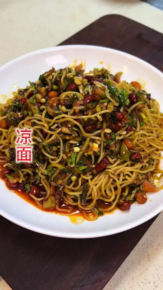 自己做的凉面劲道又非常好吃 好吃到停不下来戒不掉的贵州味道贵州特色美食妈呀太香了