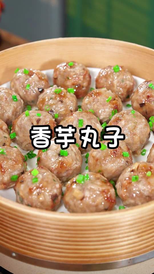 香芋新吃法：肉末拌芋头，Q弹粉糯超好吃！