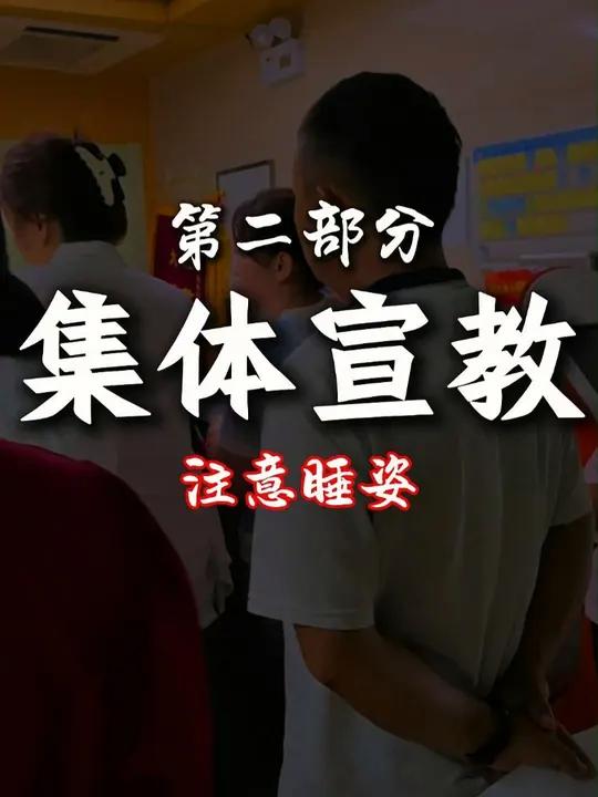漏斗胸、鸡胸术后睡姿问题!暑假以来,门诊忙,手术多。家长们的问题不能一一解答,所以就集中跟