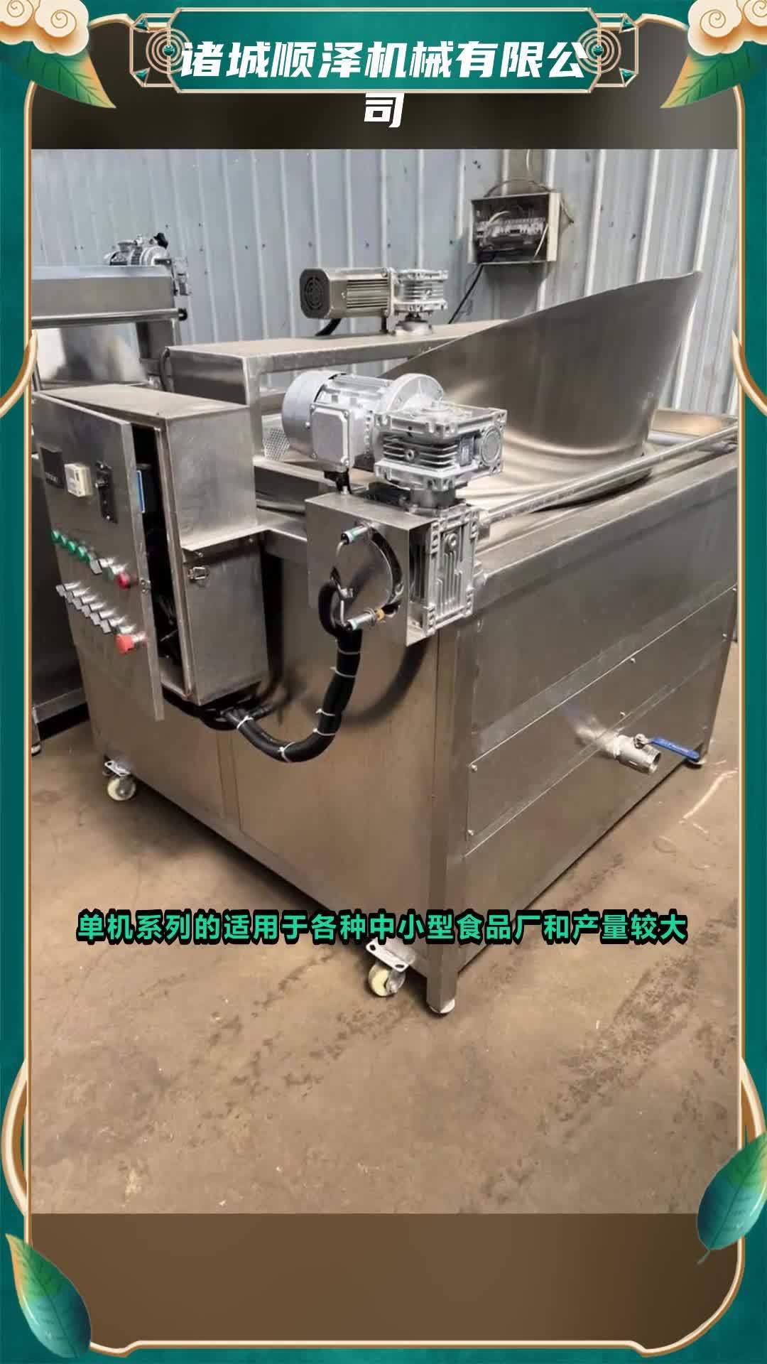 炸油条的油炸锅 葵花籽油炸机 自动控温油炸机 自动控温油炸机多少钱一台 脆皮五花肉油炸机 