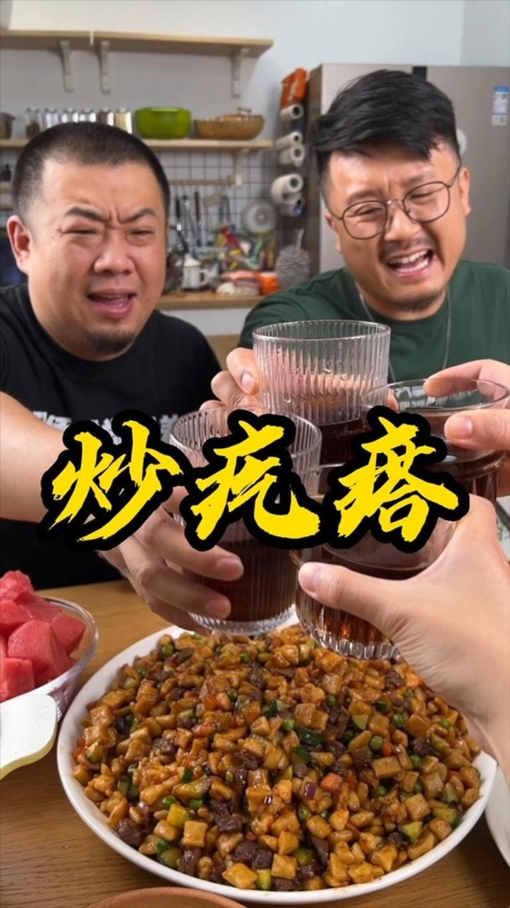 来北京不是只有卤煮炒肝,炒疙瘩也是绝对赞的 北京美食探店