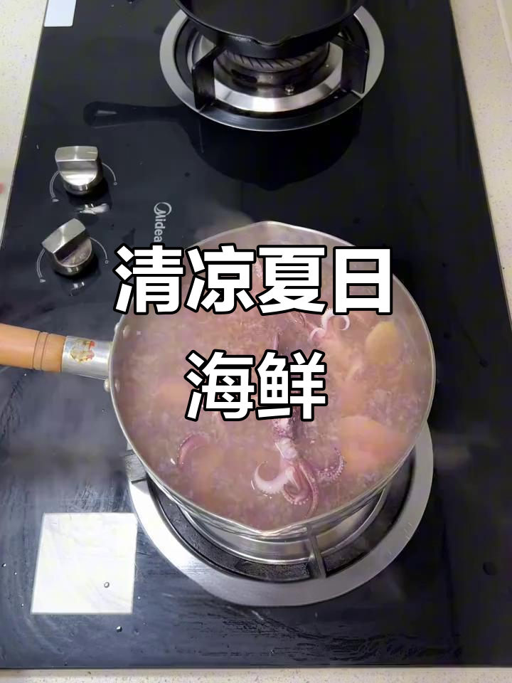 夏日清爽海鲜,葱油笔管鱼与芥末虾,鲜美又开胃!