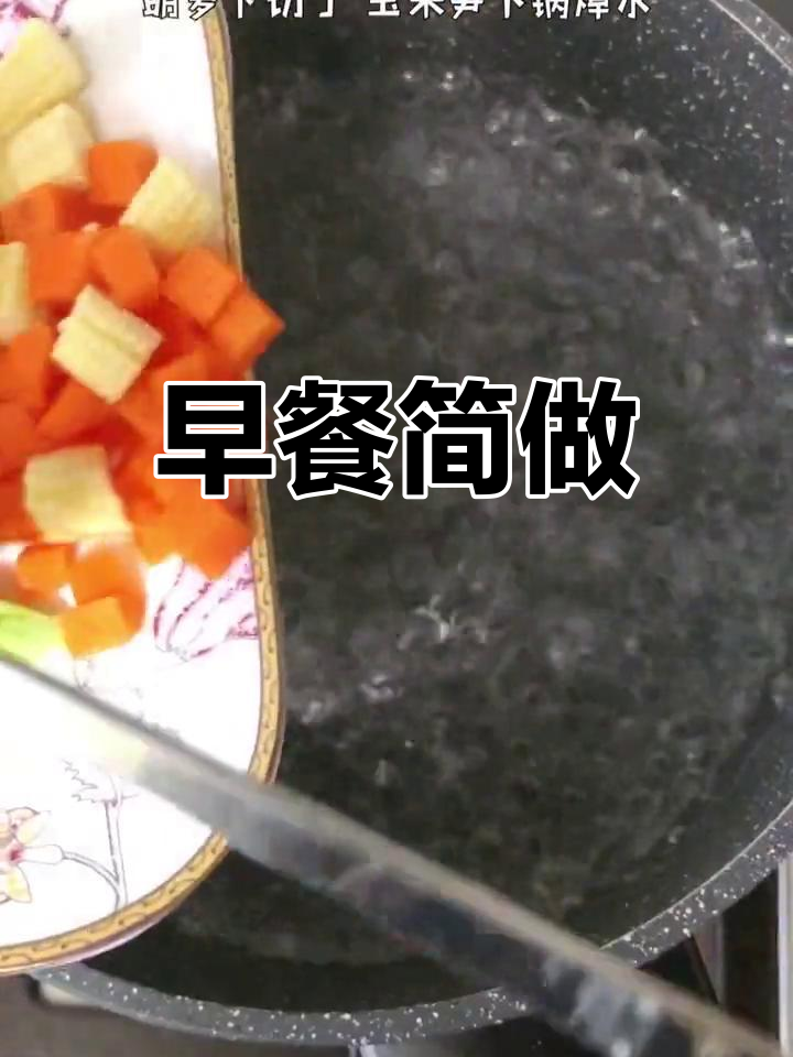简单早餐,欧芹吐司与西兰花沙拉,早安!