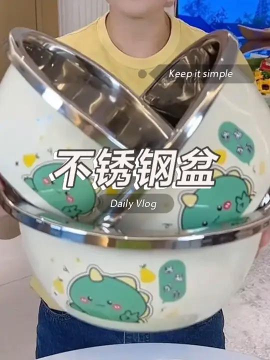 厨房好物 不锈钢盆 不锈钢洗菜盆 不锈钢盆三件套 结实耐用