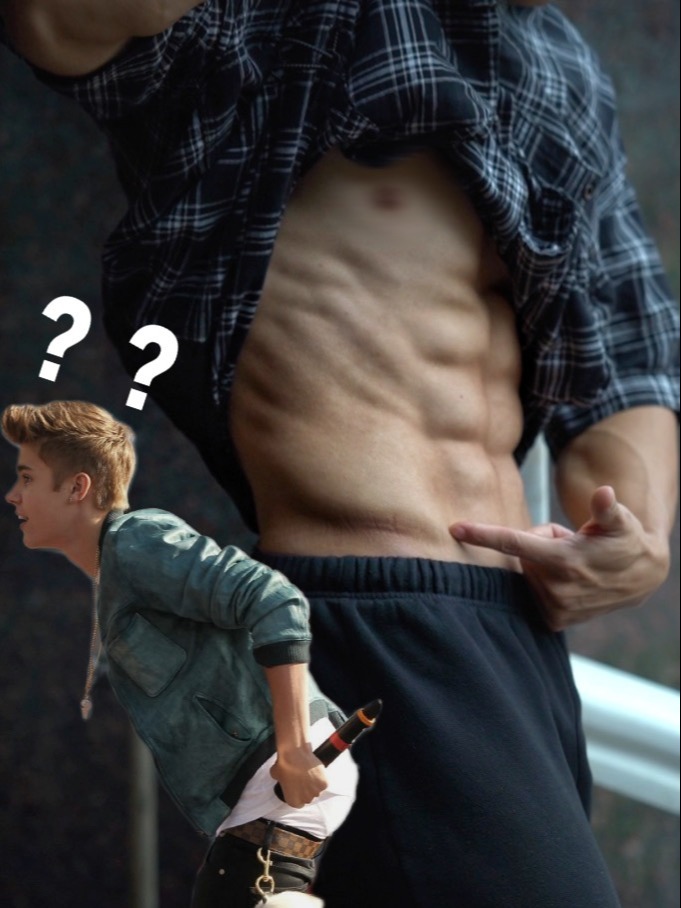 要有这人鱼线低裆裤穿得比伯溜