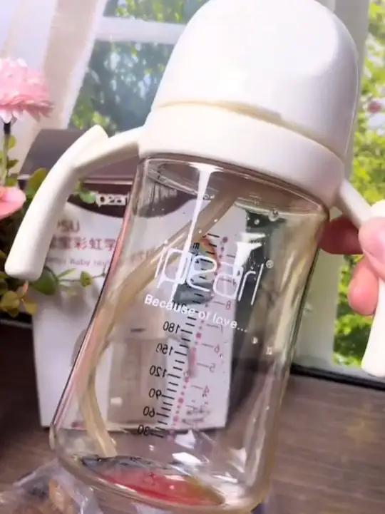 爱贝尔PPSU翻盖奶瓶彩虹学饮鸭嘴杯宝宝婴儿水杯